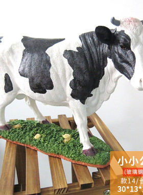 卡通绿地奶牛玻璃钢雕塑户外园林景观仿真动物装饰摆件动物雕塑