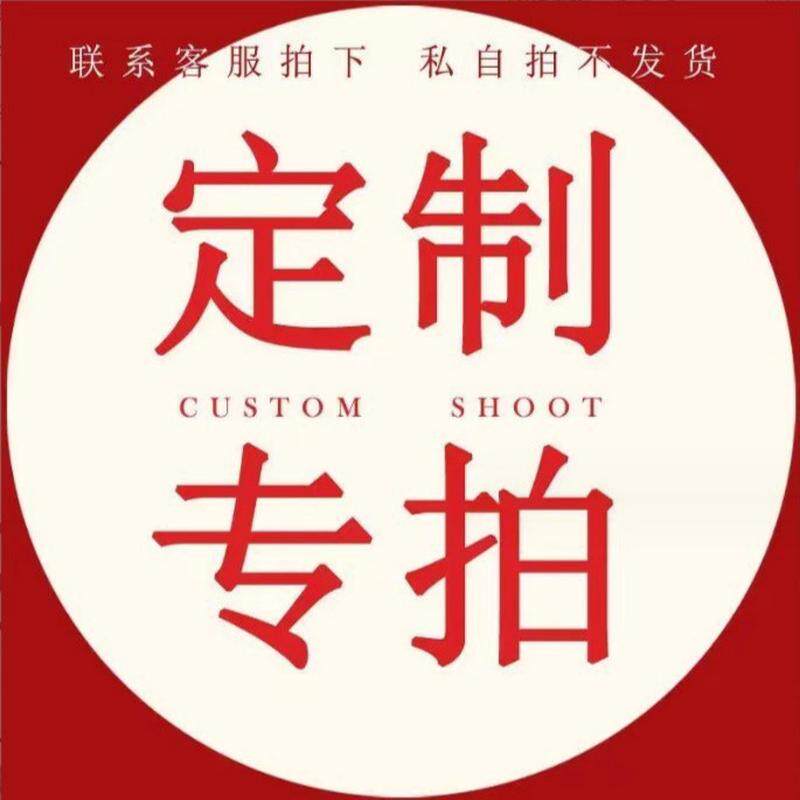 新品条桌仿真玫瑰花藤花酒店装饰宴会藤蔓花环装饰婚礼用品,淘宝优惠券,粉丝福利购,淘宝优惠卷