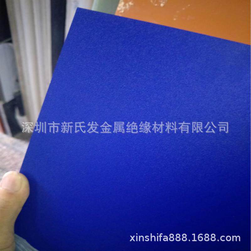 ABS双色板雕刻板 广告牌专用雕刻字体双色板 彩色,淘宝优惠券,粉丝福利购,淘宝优惠卷