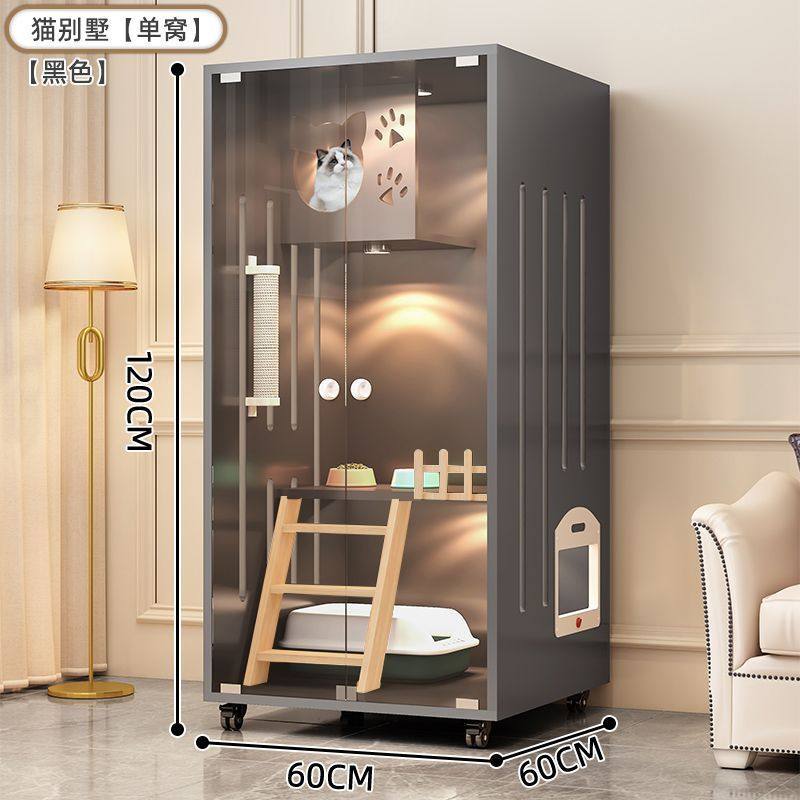 Hp猫别墅家用猫柜双层猫舍猫咪笼子防水猫窝猫房子超大室内猫屋猫,淘宝优惠券,粉丝福利购,淘宝优惠卷