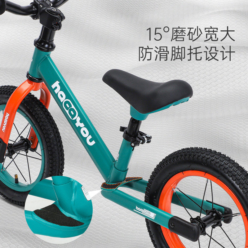 厂 儿童平衡车无脚踏男女宝宝滑行车1-3-6岁小童滑步自行车代发,淘宝优惠券,粉丝福利购,淘宝优惠卷