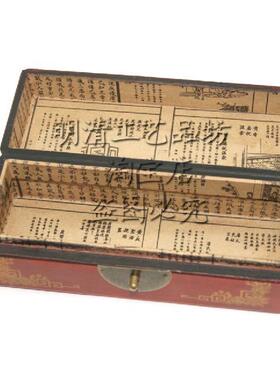 热销仿古首饰盒仿古皮盒盒枕头仿古仿古木盒木质