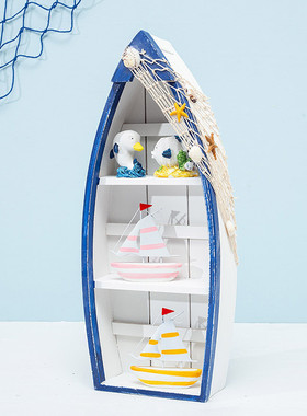 热销地中海风格做船柜二件套木质家居装饰旧储藏柜展示柜家居收纳