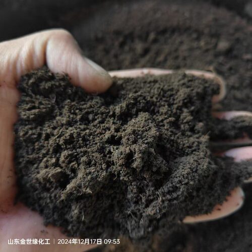 批发纯羊粪发酵有机肥花卉营养土羊粪养花专用盆栽底肥基肥纯种菜 - 图0