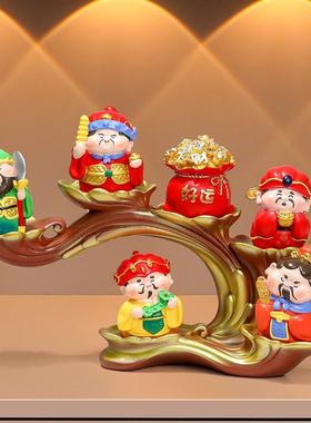 五路财神摆件治愈情绪稳定福气工位桌面车载解压玩具神器2025新年