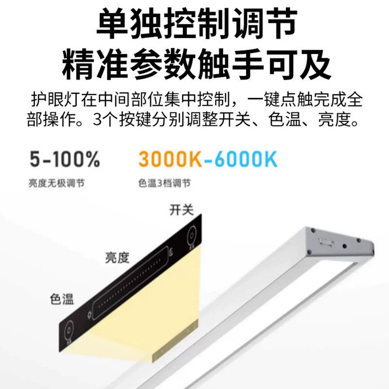 全光谱护眼台灯壁挂式触摸开关充电两用宿舍学习灯防蓝光阅读灯,淘宝优惠券,粉丝福利购,淘宝优惠卷