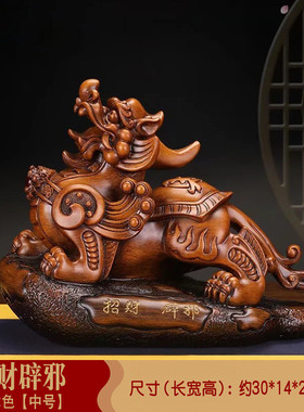 大号貔貅摆件装饰品皮丘招财进宝客厅店铺招财饭店公司开业礼品
