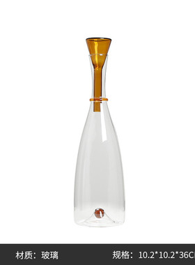 现代ins风玻璃珍珠餐桌样板房轻奢摆件酒具茶几吧台高级感醒酒器