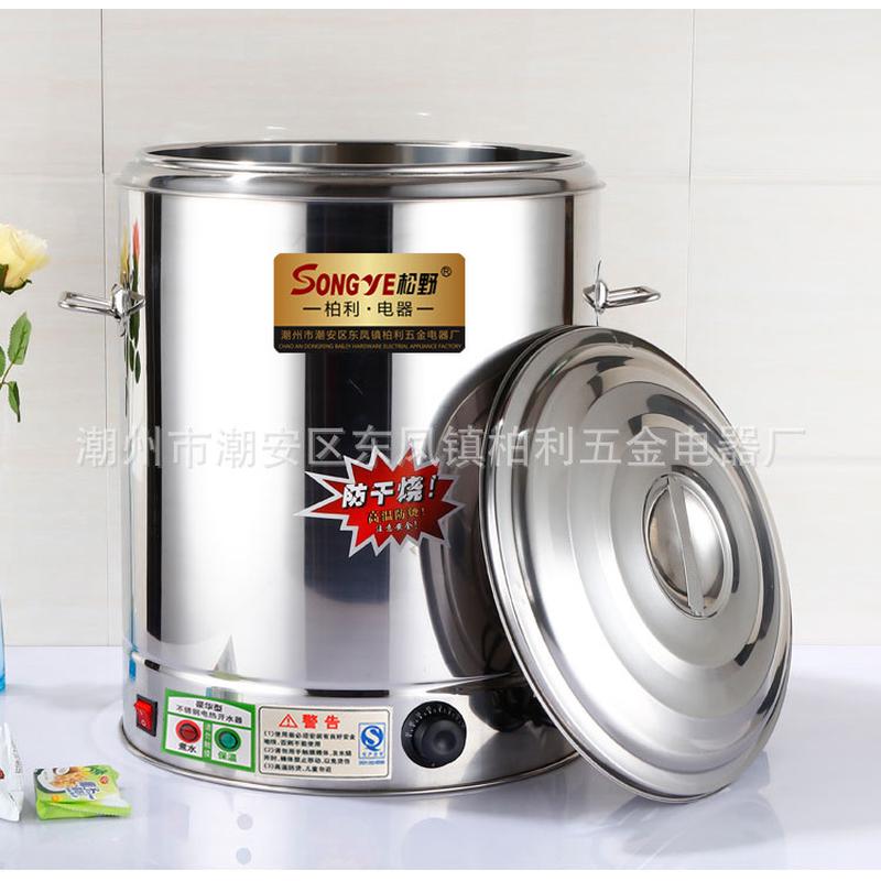 厂家直销商用电热蒸煮桶不锈钢双层桶加热煮面桶防烫汤保温桶松野 - 图2