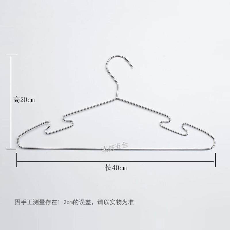 家用304不锈钢金属衣架实心加粗无痕2025新款官方旗舰店挂子晾衣,淘宝优惠券,粉丝福利购,淘宝优惠卷