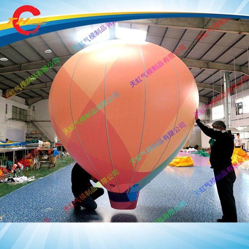 热销【充气落地球】pvc落地球广告充气球彩色升空球气模,淘宝优惠券,粉丝福利购,淘宝优惠卷