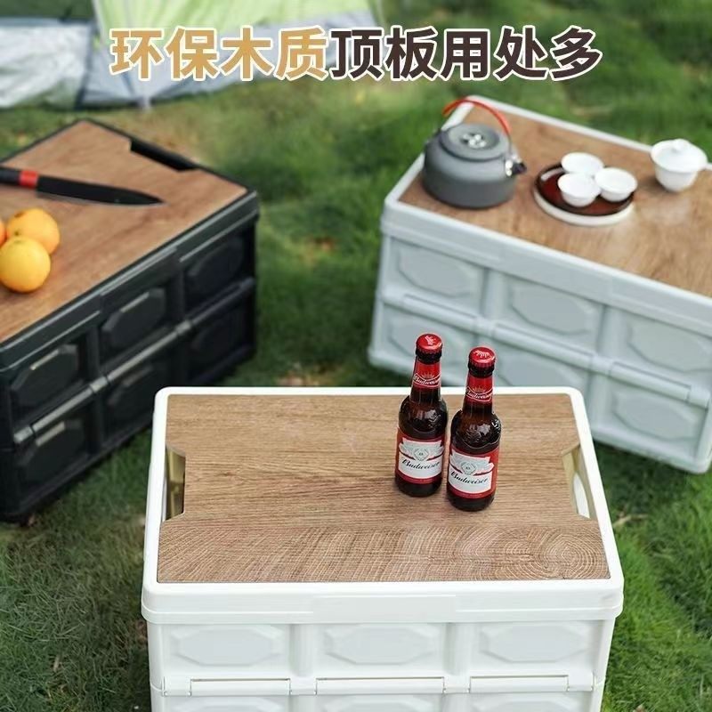 木盖整理箱露营折叠式汽车收纳户外露营折叠收纳箱工业风收纳箱,淘宝优惠券,粉丝福利购,淘宝优惠卷