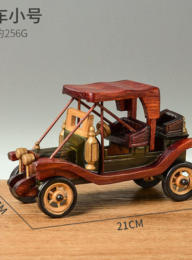 复古木质木质摆件创意家居桌面老爷车模型装饰摆件老爷车工艺品