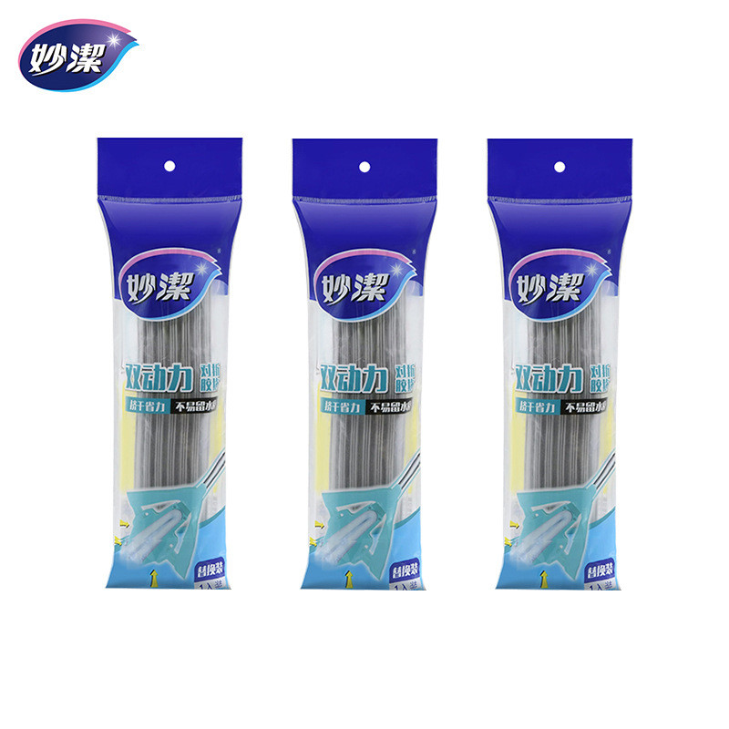 1s2j批发对折灰色胶棉拖把头替换装3只吸水海绵墩布把黄色或式自 - 图0