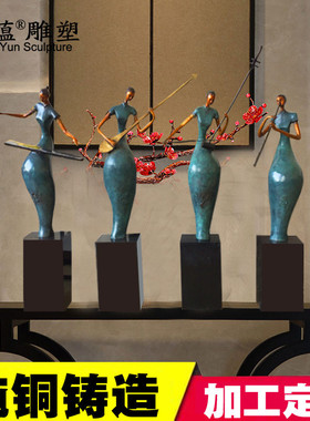 热销铸铜音乐人铜像抽象艺术人物铜工艺品摆件人物音乐美女纯铜雕