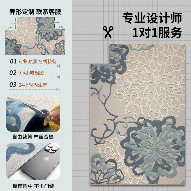 入户门地垫大门地垫入户门垫可定制地毯门垫进门玄关花朵防滑裁剪,淘宝优惠券,粉丝福利购,淘宝优惠卷