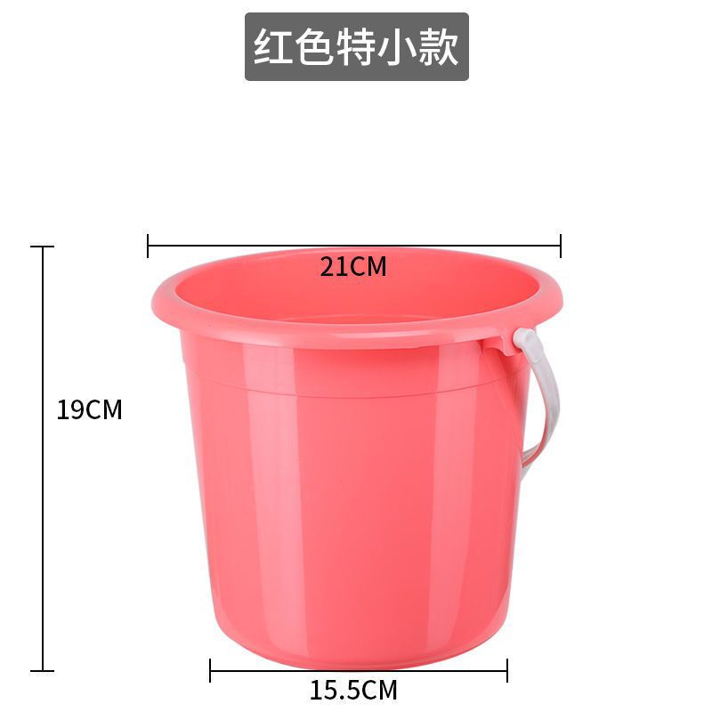 家用手提加厚水桶洗车小水桶大号储水塑料桶桶宿舍学生洗澡洗衣桶 - 图3