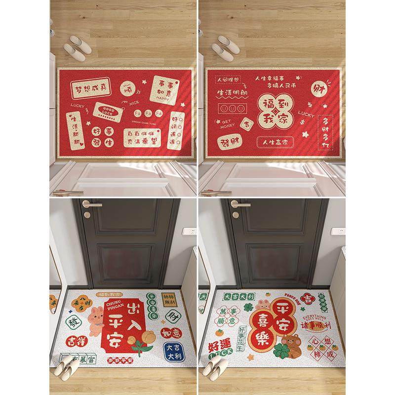 地垫入户门垫进门门口脚垫家用网红门外2022新款玄关塑料丝圈地毯,淘宝优惠券,粉丝福利购,淘宝优惠卷