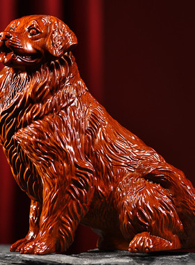 木雕摆件狗实木雕刻金毛十二生肖办公司装饰新居搬迁贺礼书架礼品