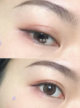 迷你局部双眼皮贴微调短款哑光美目贴雾面肿眼泡内双隐形女自然女
