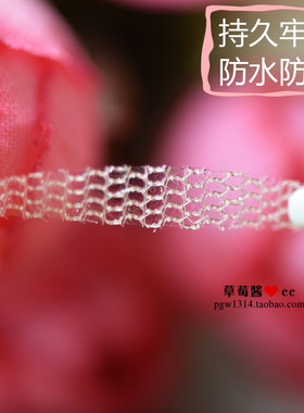网纱橄榄形透气无需胶水双眼皮贴