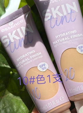 孤品现货德国面霜口红粉饼