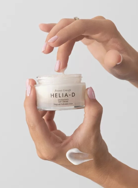 匈牙利Helia-D玻尿酸干肌面霜