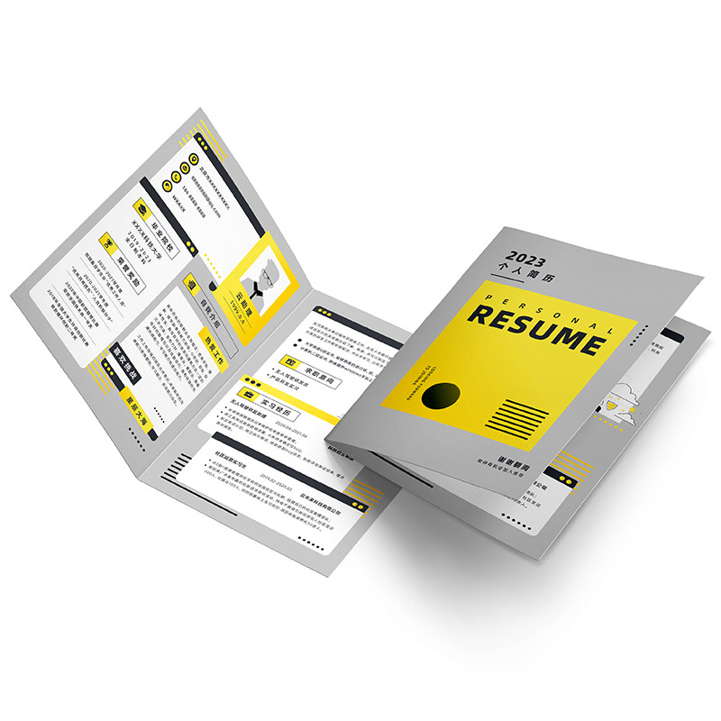 毕业季个性简约创意简历封面模版设计师PS/AI/PDF/WORD可编辑文档