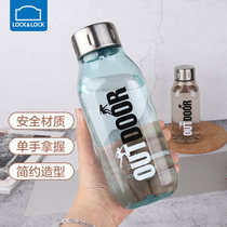 Music Buckle Music Buckle Water Cup Portable Creativity With Hand Cup Large Capacity Tea Cup Men And Women Summer Sports Water Bottle Plastic Cups