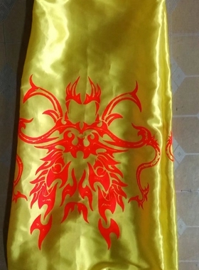 舞狮舞龙服装醒狮裤定制