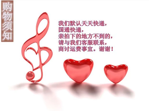 Музыкальные инструменты, робот, портативная сумка с аксессуарами