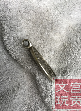 宫贡复刻藏传精品十字金刚杵手工挂件