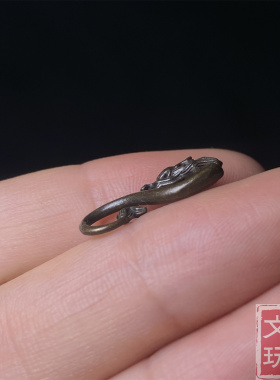宫贡藏传文玩复刻龙型八字环