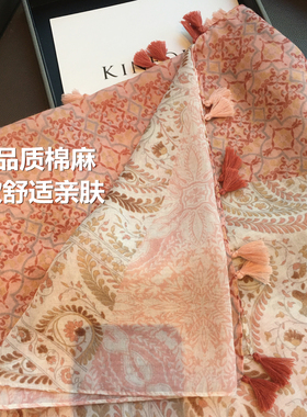 秋季新款淡粉麦穗腰果花流苏空调保暖丝巾女遮阳防晒披肩棉麻围巾