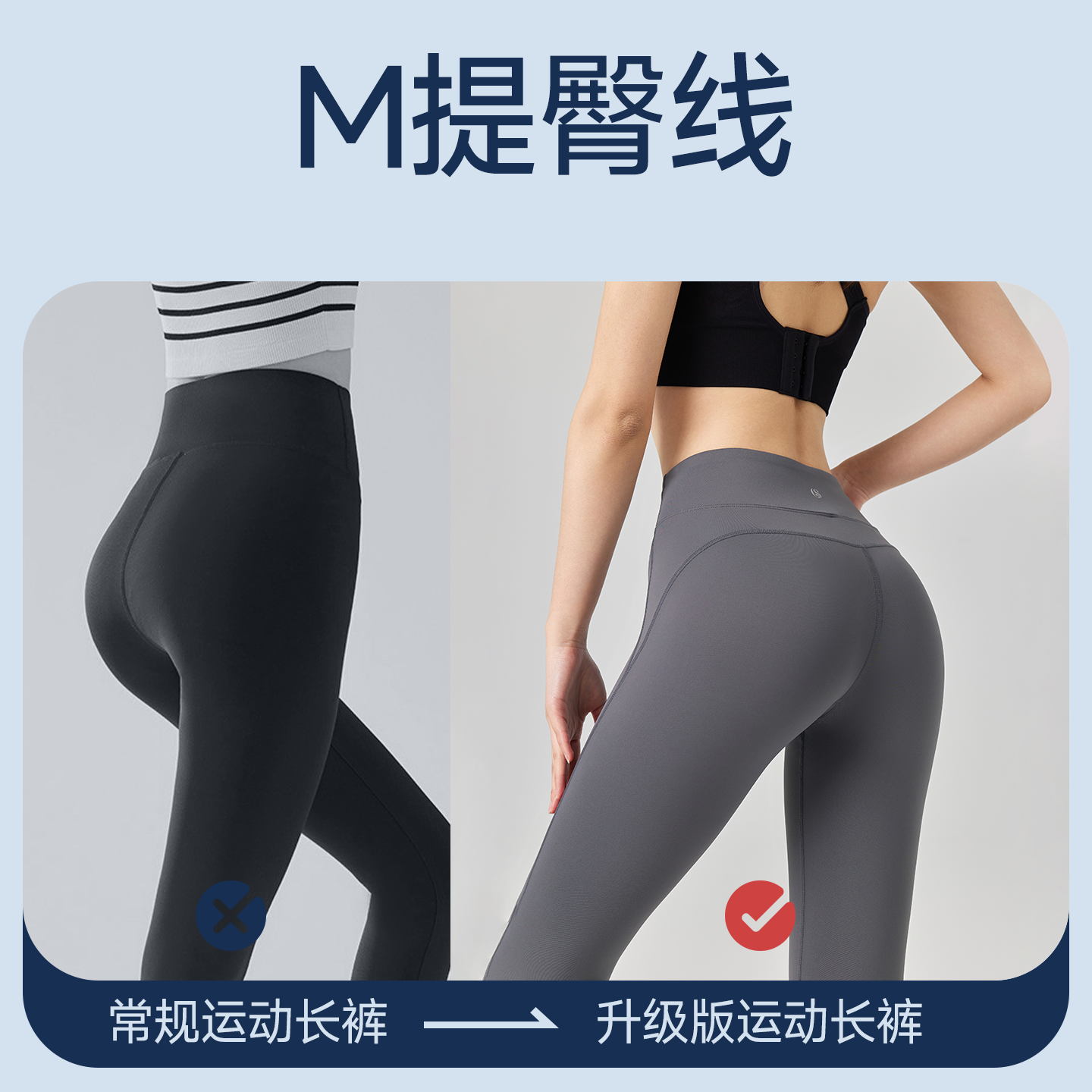 暴走的萝莉健身裤女全季高腰提臀跑步速干弹力运动紧身裤瑜伽长裤,淘宝优惠券,粉丝福利购,淘宝优惠卷