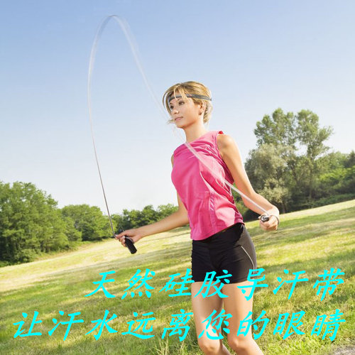 奥尼捷导汗带户外自行车骑行排汗带运动健身跑步马拉松吸汗带 - 图0