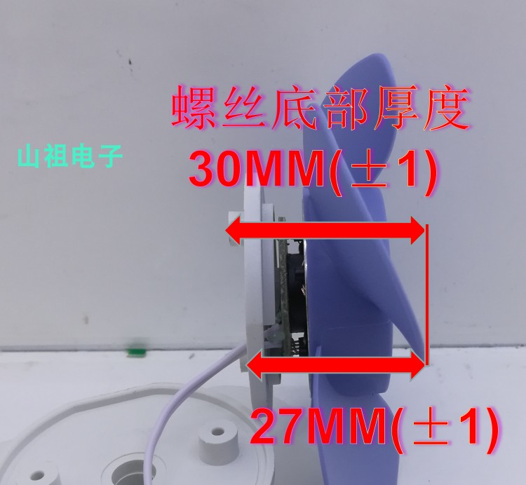 直流无刷电机4/6寸小风扇9V无刷马达高速爆力强力电机改装维修