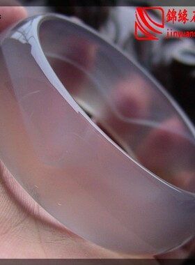 巴西玛瑙原色冰种加宽玉髓手镯