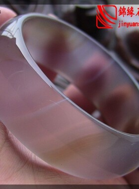 锦缘石潭天然巴西灰紫玉髓手镯