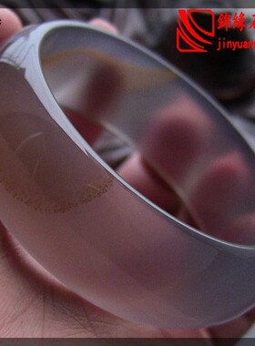 天然原色冰透起荧光玛瑙玉髓手镯