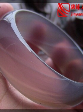 天然原色冰透起荧光玛瑙玉髓手镯