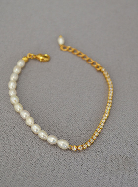 日韩闪耀锆石链条手环淡水珍珠女