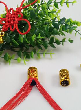 中国结线手工diy金色灯笼珠子