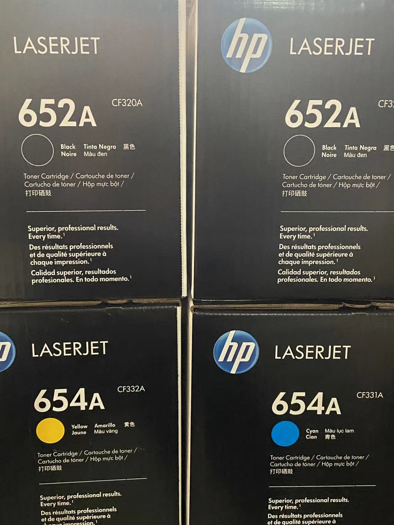 原装正品 HP652A惠普CF320A黑色硒鼓 M651dn M651XH M680打印机 - 图0