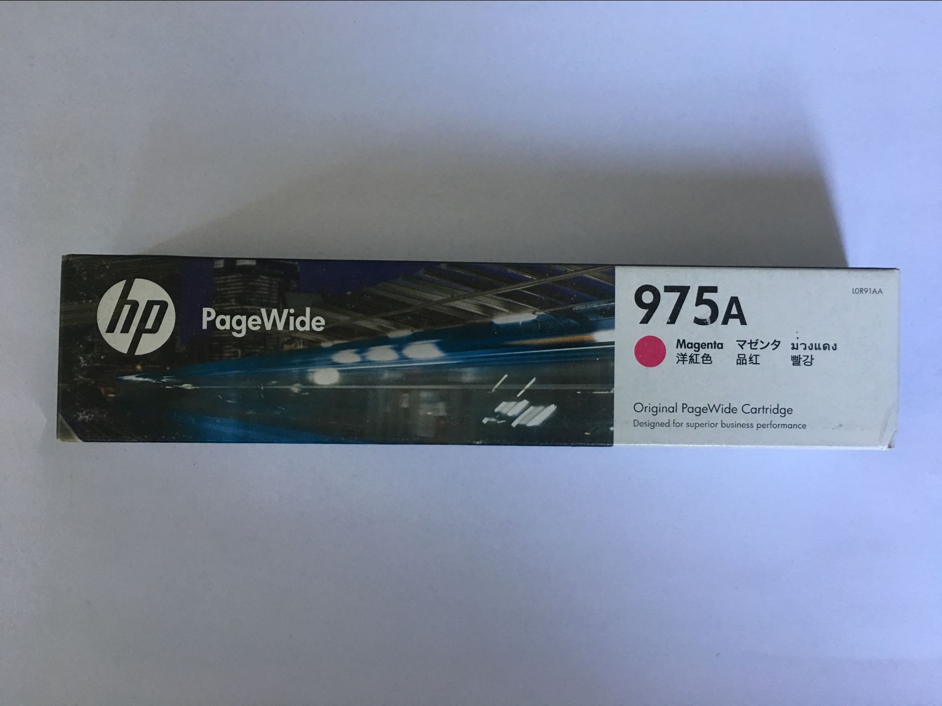 原装 HP975A惠普975X墨盒X452DN 452DW X552DW X477DN X577DW墨盒 - 图0