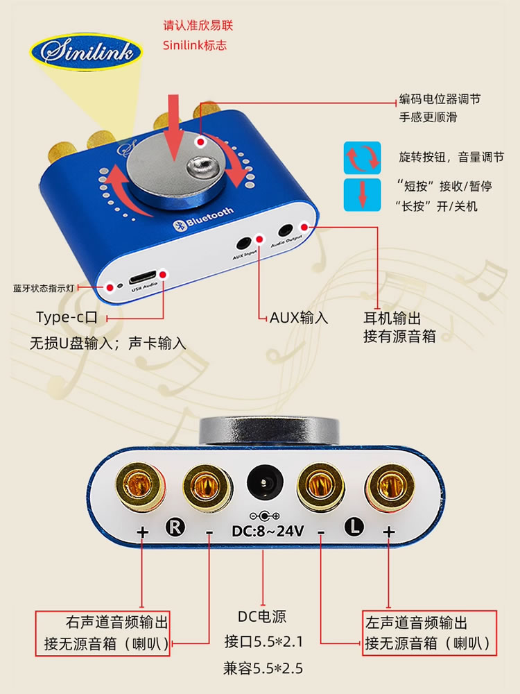 HIFI发烧级2.0立体声蓝牙数字功放板50WX2音箱音频放大车载12V24V - 图0