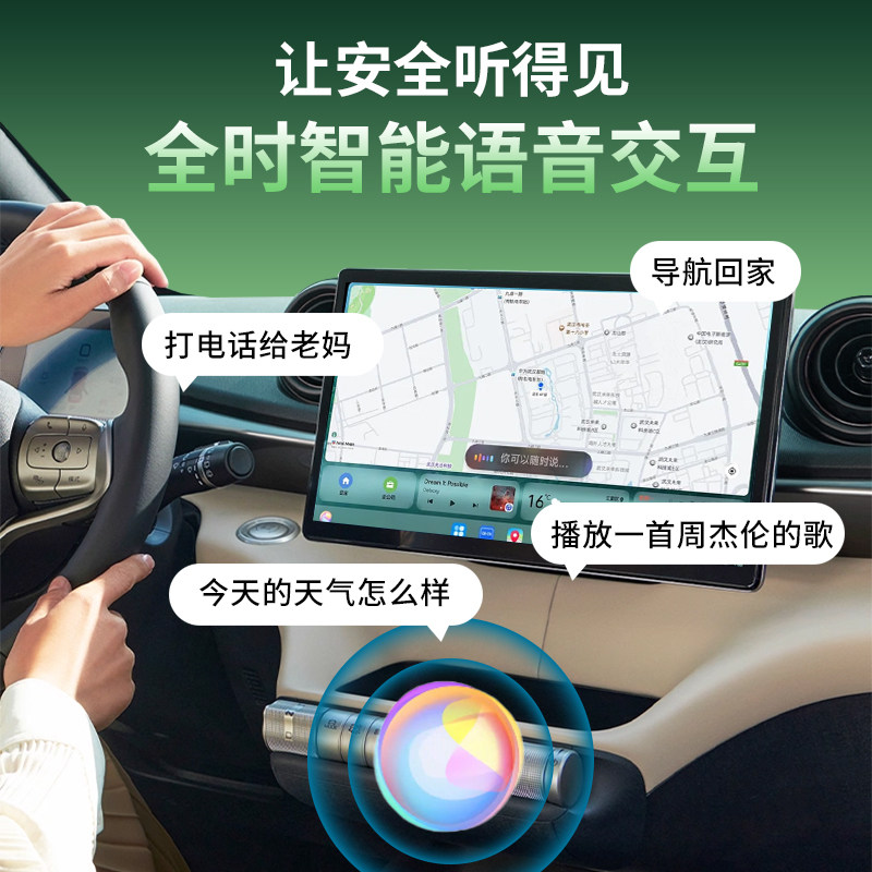 无线Hicar盒子适用于北京BJ30/BJ40/BJX7华为手机车机互联转换盒,淘宝优惠券,粉丝福利购,淘宝优惠卷