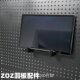 Tablet computer stand, hole plate accessories storage stand, round hole square hole universally applicable to IKEA Scotdis