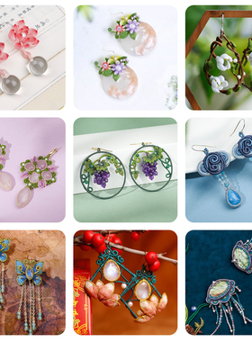 栖石原创中级课程合集（一）