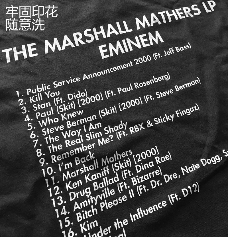 EMINEM T恤 MMLP专辑阿姆短袖 Stan新男女周边同款纯棉 林氏兄弟 - 图2